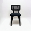 Black Wood Rattan Chair