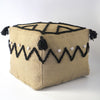 Jute Punch Woven Pouffe