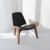 Walnut Shell Lounge Chair