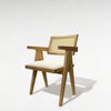 Rattan Dining Chair with Armrest